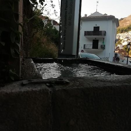 Puerto Lorente Cazorla Εξωτερικό φωτογραφία
